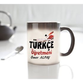 Nil Hediye Türkçe Öğretmeni Sihirli Kupa