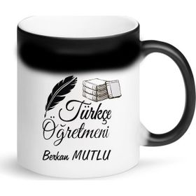 Nil Hediye Türkçe Öğretmeni Sihirli Kupa