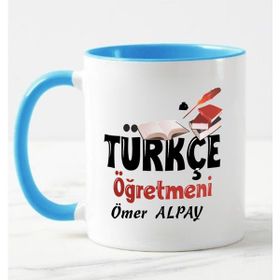 Nil Hediye Türkçe Öğretmeni Temalı-1 Kupa