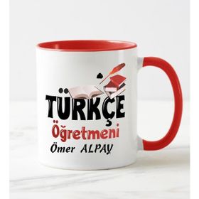 Nil Hediye Türkçe Öğretmeni Temalı-1 Kupa