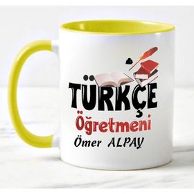 Nil Hediye Türkçe Öğretmeni Temalı-1 Kupa