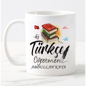 Nil Hediye Türkçe Öğretmeni Temalı Kupa