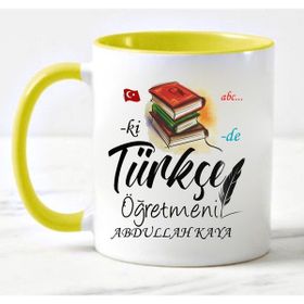 Nil Hediye Türkçe Öğretmeni Temalı Kupa