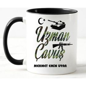 Nil Hediye Uzman Çavuş Temalı Kupa