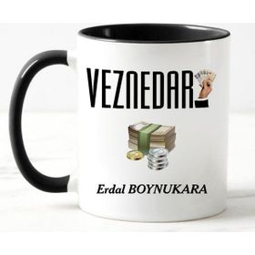 Nil Hediye Veznedar Temalı Kupa