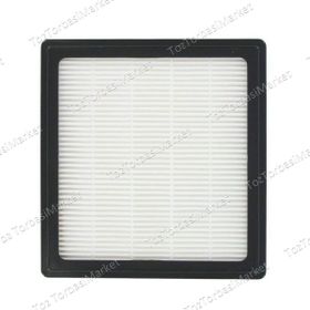 Nilfisk 102415073 Extreme Care Süpürge Hepa Uyumlu Filtre