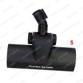 Nilfisk Aero 21 Süpürge Metal Tabanlı Emici Yer Başlığı
