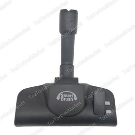 Nilfisk Elite Energy Eco Special Muadil Emici Yer Başlığı