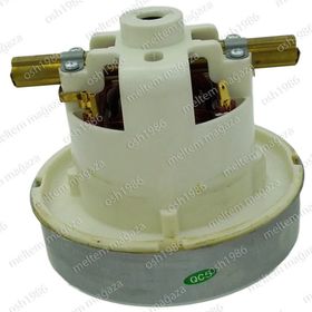 Nilfisk GM 520 Süpürge Motoru