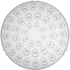 Nilson Libra 25 cm Armatür