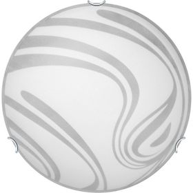 Nilson Libra 25 cm Armatür