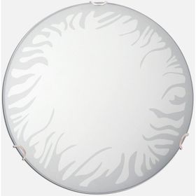 Nilson Libra 30 cm Tavan Armatürü