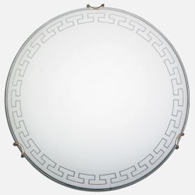 Nilson Libra 7611 A Desen 40 cm Tavan Armatürü