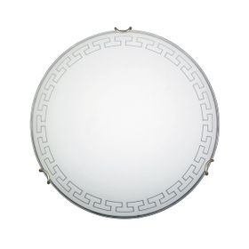 Nilson Libra 7611 Q.30 Cm Tavan Armatürü