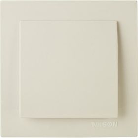 Nilson Touran Krem Anahtar
