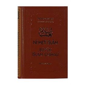 Nimet-i İslam Büyük İslam İlmihali - haci mehmed zihni efendi
