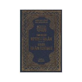 Ni’met-i İslam Tam Metin - haci mehmed zihni efendi