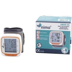 Nimo LD-579 Otomatik Türkçe Konuşan Koldan Ölçer Tansiyon Aleti