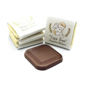Nin Chocolate 70 Adet Melek Erkek Bebek Dökme Bebek Çikolatası