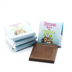 Nin Chocolate 80 Adet 1 Yaş Erkek Bebek Dökme Bebek Çikolatası