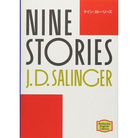 Nine Stories - J. D. Salinger