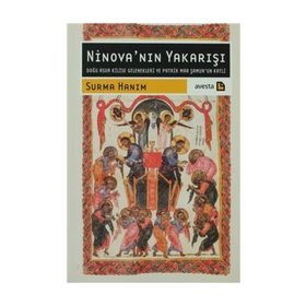 Ninova'nın Yakarışı - Surma Hanım