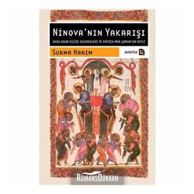 Ninova'nın Yakarışı - Surma Hanım