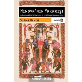 Ninova'nın Yakarışı - Surma Hanım