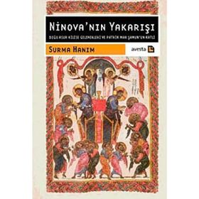 Ninova'nın Yakarışı - Surma Hanım