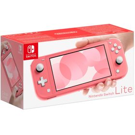 Nintendo Switch Lite Pembe Oyun Konsolu