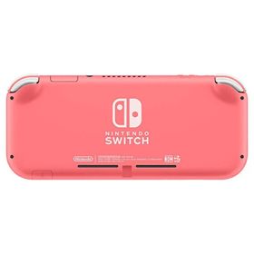 Nintendo Switch Lite Pembe Oyun Konsolu