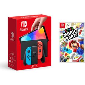 Nintendo Switch OLED Kırmızı Mavi Oyun Konsolu + Super Mario Party Oyun