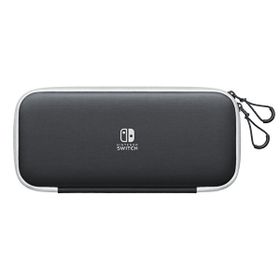 Nintendo Switch Taşıma Kılıfı ve Siyah Beyaz Ekran Koruyucu