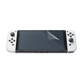 Nintendo Switch Taşıma Kılıfı ve Siyah Beyaz Ekran Koruyucu