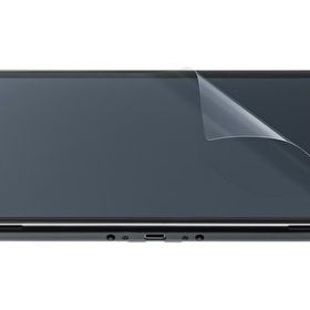 Nintendo Switch Taşıma Kılıfı ve Siyah Beyaz Ekran Koruyucu