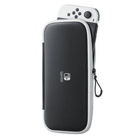 Nintendo Switch Taşıma Kılıfı ve Siyah Beyaz Ekran Koruyucu