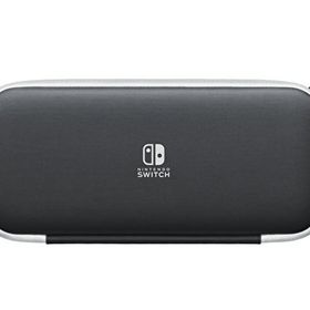 Nintendo Switch Taşıma Kılıfı ve Siyah Beyaz Ekran Koruyucu