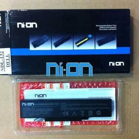 Nion Grundig GNB 1445 A2 P6 Uyumlu Notebook Bataryası