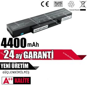 Nion Grundig GNB 1445 A2 P6 Uyumlu Notebook Bataryası
