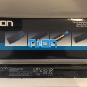 Nion HP 450-G0 ProBook Notebook Bataryası