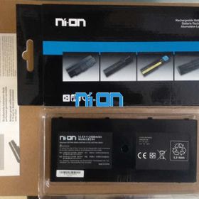 Nion HP 538693-271 Uyumlu Notebook Bataryası