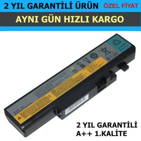 Nion Lenovo LOY460LH Uyumlu Notebook Bataryası