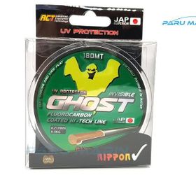 Nippon Ghost 180 mt Floracarbon 0,21 mm Misina