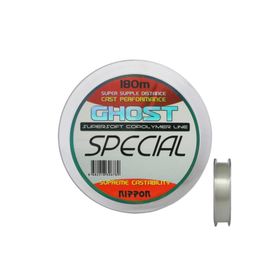 Nippon Ghost 180 mt Floracarbon 0,21 mm Misina