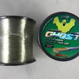 Nippon Ghost Fluorocarbon Kaplama 600 mt 0.30 mm Hayalet Misina