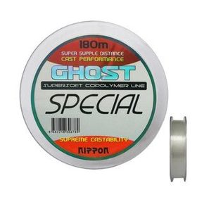 Nippon Ghost Special 0.10 mm x 180 mt Misina