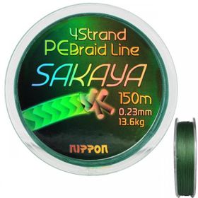 Nippon Sakaya 8X 0.16 mm x 150 mt Dark Green İp Misina