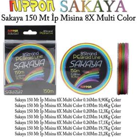 Nippon Sakaya 8X 0.18 mm x 150 mt Multi Color İp Misina