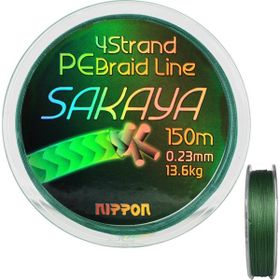 Nippon Sakaya 8X 0.20 mm x 150 mt Dark Green İp Misina