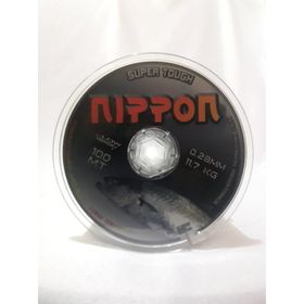 Nippon Super Tough 100 mt Gri 0,28 mm Makara Misina